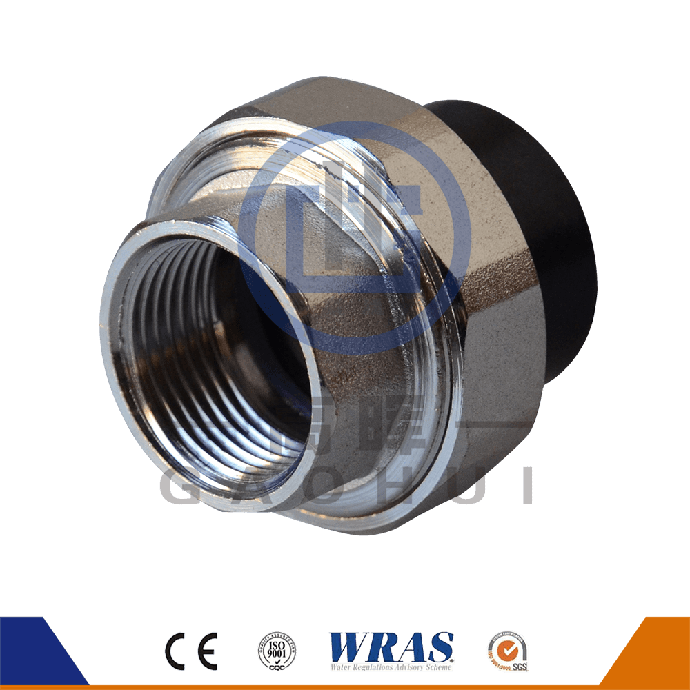 Union utas wanita HDPE